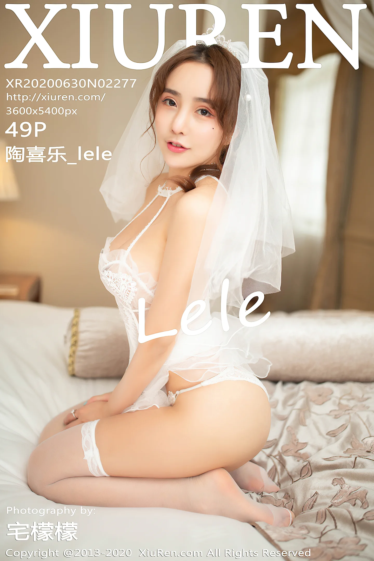 [XiuRen秀人网]No.2277_嫩模陶喜乐_lele梦幻婚纱主题私房薄纱半脱秀豪乳翘臀诱惑写真49P-秀人网 - XiuRen.Pro